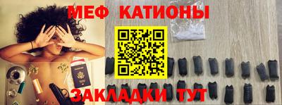 гашишное масло Пушкино