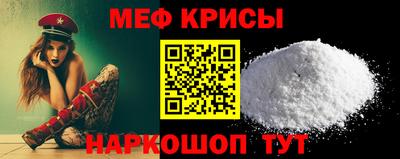 гашишное масло Пушкино