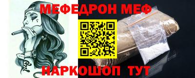 трава Рязань