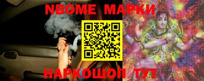герыч Рыбинск