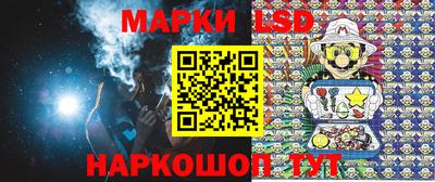бутират Пыть-Ях