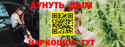 трава Рязань
