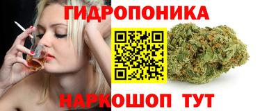 герыч Рыбинск