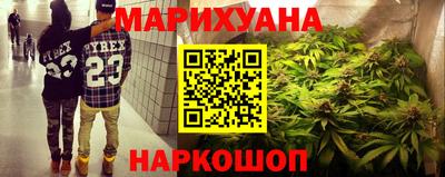 трава Рязань