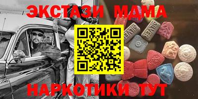 трава Рязань