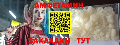 гашишное масло Пушкино