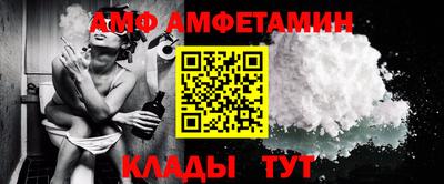 герыч Рыбинск
