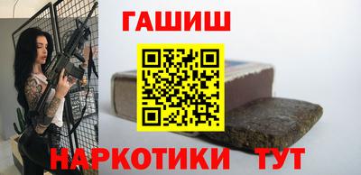 трава Рязань