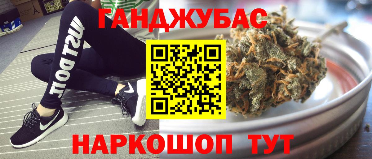 Экстази Отрадное